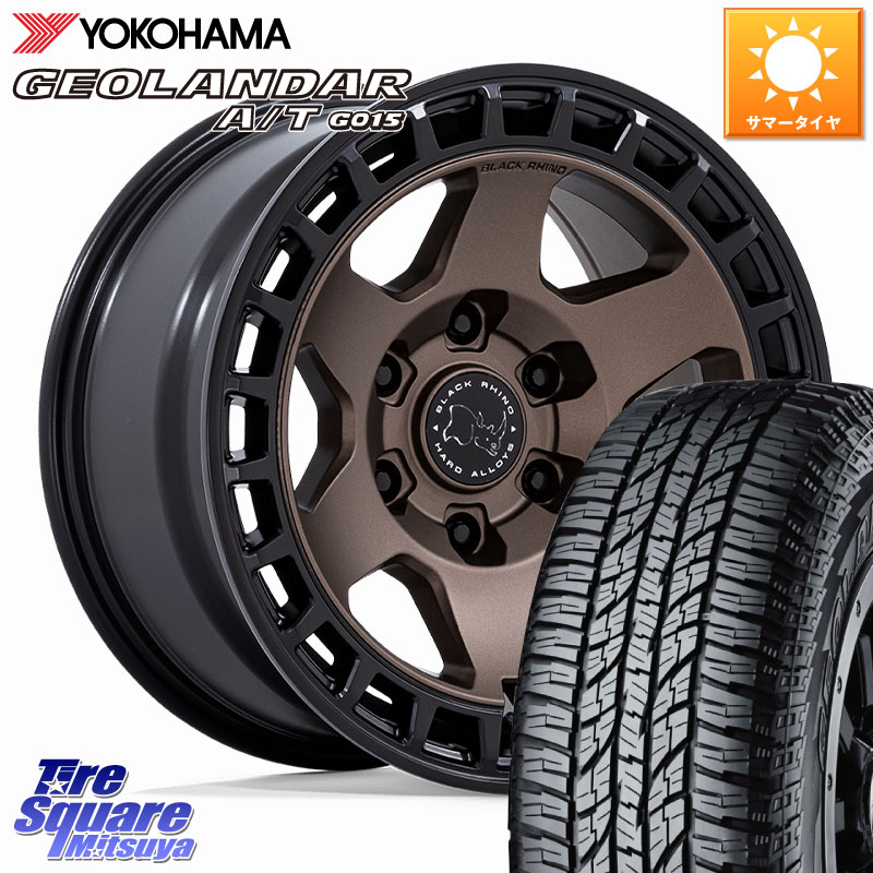 YOKOHAMA R1139 GEOLANDAR AT G015 A/T アウトラインホワイトレター ヨコハマ 285/70R17BLACK RHINO BAHARI バハリ ホイール 17インチ ブラックライノ 17X8.5J 0 6穴 139.7 ランドクルーザー プラド カスタムサイズ｜タイヤスクエアミツヤ