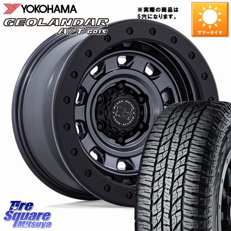 BLACK RHINO XPLORER BR023 マットガンメタ ※インセット-13 ホイール 16インチ ブラックライノ◇参考画像 16 X 5.5J +0 5穴 139.7 YOKOHAMA E4453 GEOLANDAR G015 AT A/T アウトラインホワイトレター ヨコハマ 225/75R16 ジムニー専用(要リフトアップ・オーバーフェン
