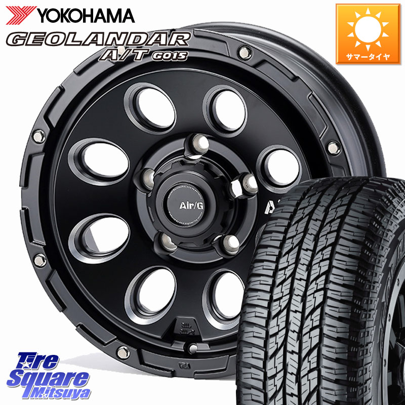 4X4エンジニアリング Air/G Massive ホイール 16インチ 16 X 6.0J +0 5穴 139.7 YOKOHAMA R1157 GEOLANDAR AT G015 A/T ブラックレター ヨコハマ 205/80R16 ジムニー専用(要リフトアップ・オーバーフェンダー等)