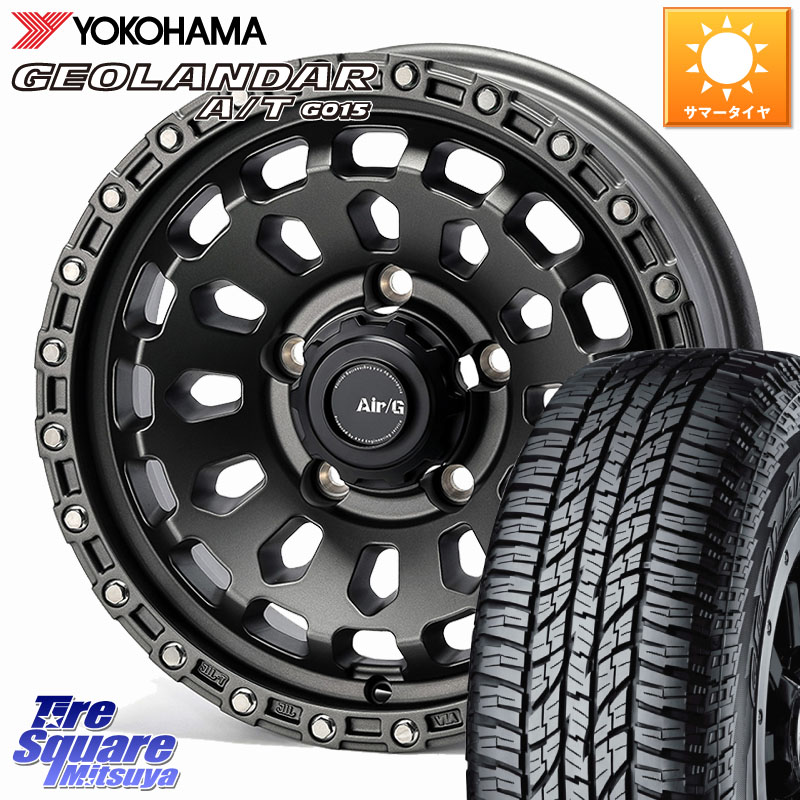YOKOHAMA R1157 GEOLANDAR AT G015 A/T ブラックレター ヨコハマ 205/80R164X4エンジニアリング Air/G VULCAN MG ホイール 16インチ 16X6.0J 0 5穴 139.7 ジムニー専用(要リフトアップ/オーバーフェンダー等) AZオフロード カスタムサイズ|タイヤスクエアミツヤ