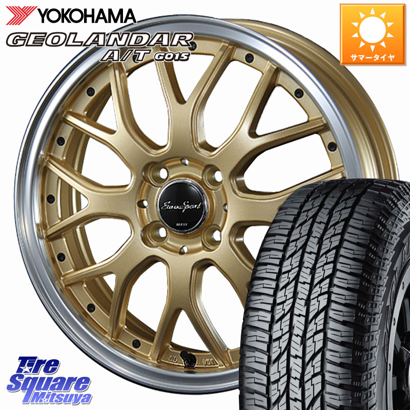 YOKOHAMA R6993 GEOLANDAR AT G015 A/T ブラックレター ヨコハマ 165/55R15BLEST EuroSport Type815 ホイール 15インチ 15X5.5J 42 4穴 100 ブーン BOON|タイヤスクエアミツヤ