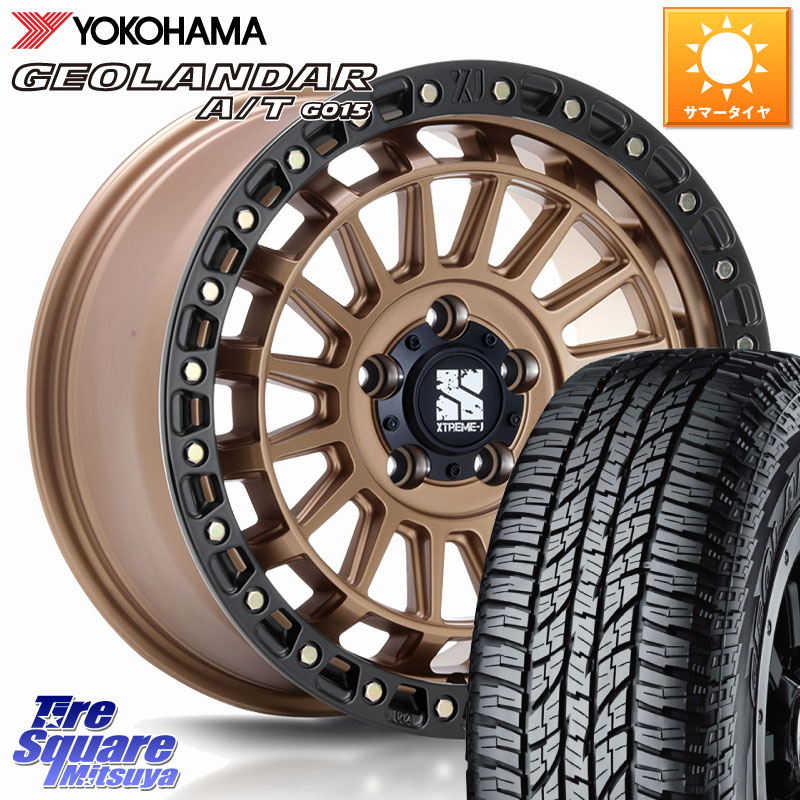MLJ XJ08 XTREME-J ホイール 17インチ 17 X 7.5J +40 5穴 127 YOKOHAMA R1139 GEOLANDAR AT G015 A/T アウトラインホワイトレター ヨコハマ 285/70R17 クライスラー ジープ ラングラー JK系 クライスラー ジープ ラングラー JL系