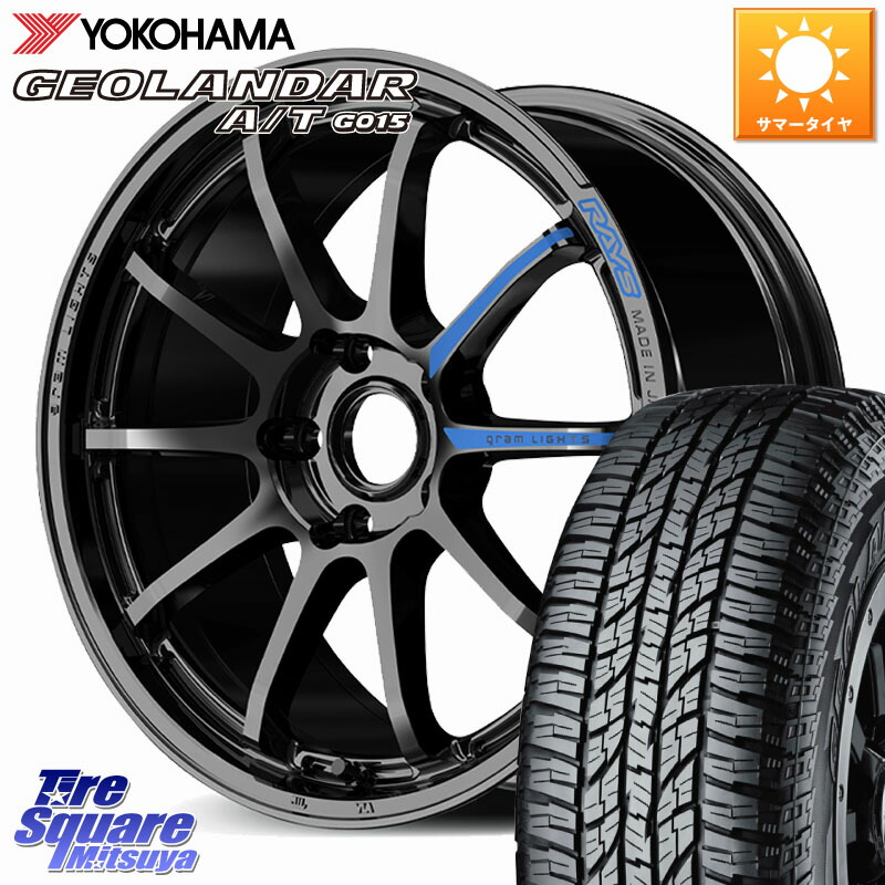 RAYS 【欠品次回8~9月】 gramLIGHTS 57NR SPEC-M ホイール 17インチ 17 X 7.0J +46 5穴 114.3 YOKOHAMA R6211 GEOLANDAR G015 AT A/T アウトラインホワイトレター ヨコハマ 225/60R17 ZR-V レヴォーグレイバック SL系フォレスター SK系フォレスター