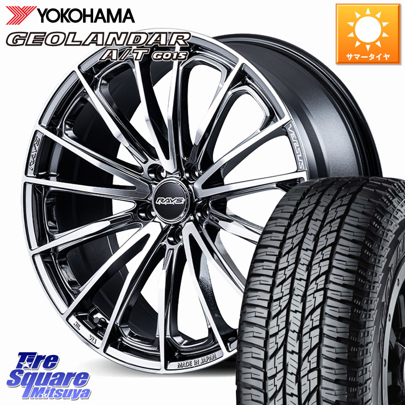 RAYS VERSUS VOUGE SE ホイール 17インチ 17 X 7.0J +50 5穴 100 YOKOHAMA R6211 GEOLANDAR G015 AT A/T アウトラインホワイトレター ヨコハマ 225/60R17 GT系スバルXV