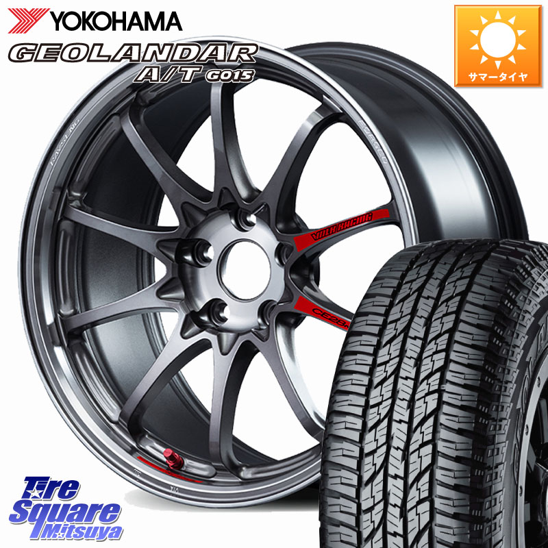 RAYS 【欠品次回10~11月】 CE28N-plus SL VOLK RACING 鍛造 ホイール 18インチ 18 X 7.5J +47 5穴 114.3 YOKOHAMA R6994 GEOLANDAR AT G015 A/T ブラックレター ヨコハマ 225/50R18 C-HR 50系エスティマ MAZDA6 228,480円