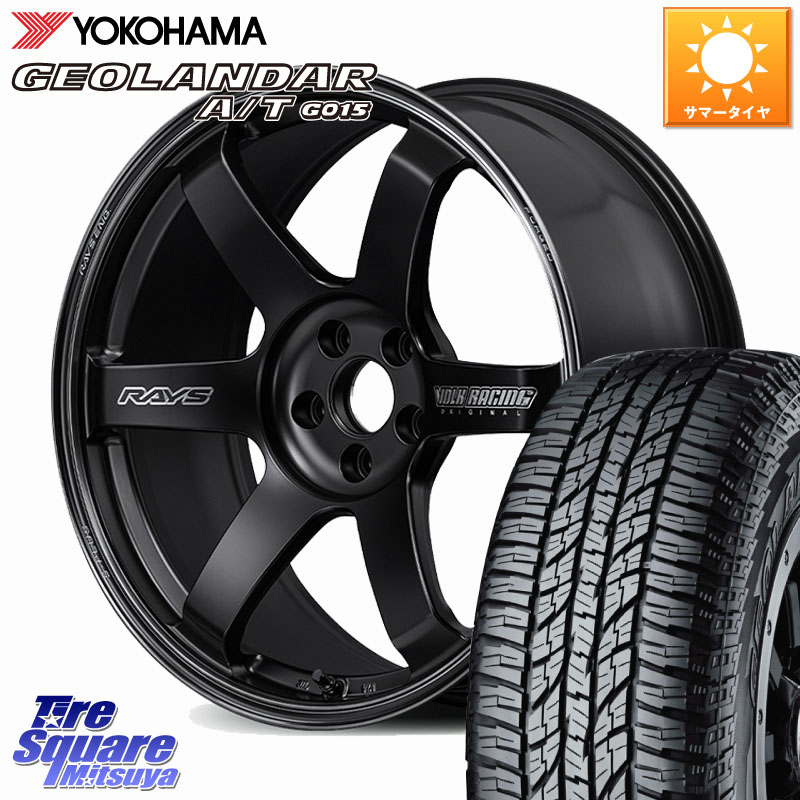 YOKOHAMA R6994 GEOLANDAR AT G015 A/T ブラックレター ヨコハマ 225/50R18RAYS 【欠品次回3~4月】 TE37 SAGA S-plus Black Shadow LTD VOLK RACING 鍛造 ホイール 18インチ 18X7.5J 48 5穴 114.3 C-HR RV系ヴェゼル RC系オデッセイ後期 MAZDA6 BN/BL系レガシィ エステ|タイヤスクエアミツヤ