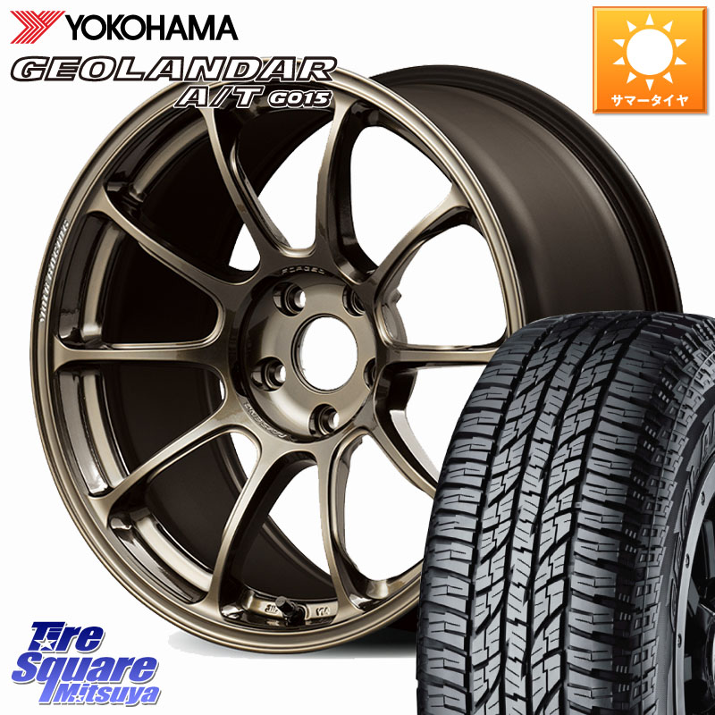 RAYS 【欠品次回10~11月】 ZE40 VOLK RACING 鍛造 ホイール 18インチ 18 X 8.5J +45 5穴 114.3 YOKOHAMA R6994 GEOLANDAR AT G015 A/T ブラックレター ヨコハマ 225/50R18