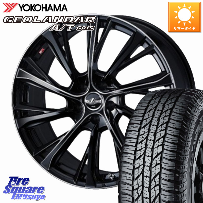 YOKOHAMA R6211 GEOLANDAR G015 AT A/T アウトラインホワイトレター ヨコハマ 225/60R17WEDS LEONIS JG レオニスJG ホイール 17インチ 17X7.0J 42 5穴 114.3 30系アルファード/ヴェルファイア デリカD:5 SL系フォレスター SK系フォレスター エクストレイル X-TRAIL 日|タイヤスクエアミツヤ