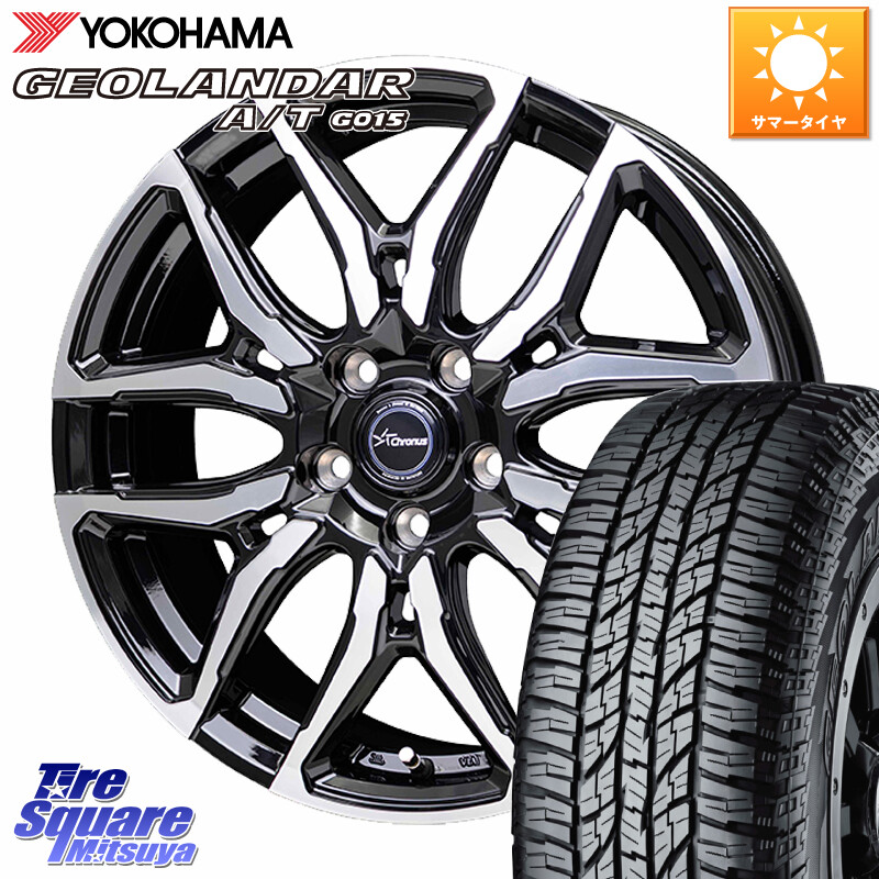 YOKOHAMA R6994 GEOLANDAR AT G015 A/T ブラックレター ヨコハマ 225/50R18HotStuff Chronus CH-114 CH114 クロノス ホイール 18インチ 18X7.0J 53 5穴 114.3 RV系ヴェゼル RC系オデッセイ後期 MAZDA6 BN/BL系レガシィ RVR エリシオン|タイヤスクエアミツヤ