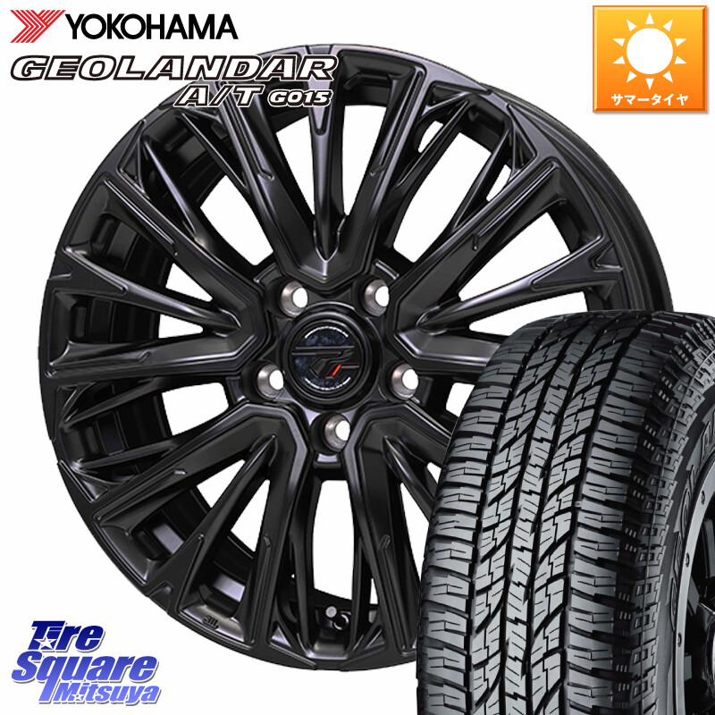 YOKOHAMA R6994 GEOLANDAR AT G015 A/T ブラックレター ヨコハマ 225/50R18HotStuff Precious プレシャス HM4 HM-4 ホイール 18インチ 18X7.0J 38 5穴 114.3 カローラクロス エクストレイル X-TRAIL 日産 MPV｜タイヤスクエアミツヤ