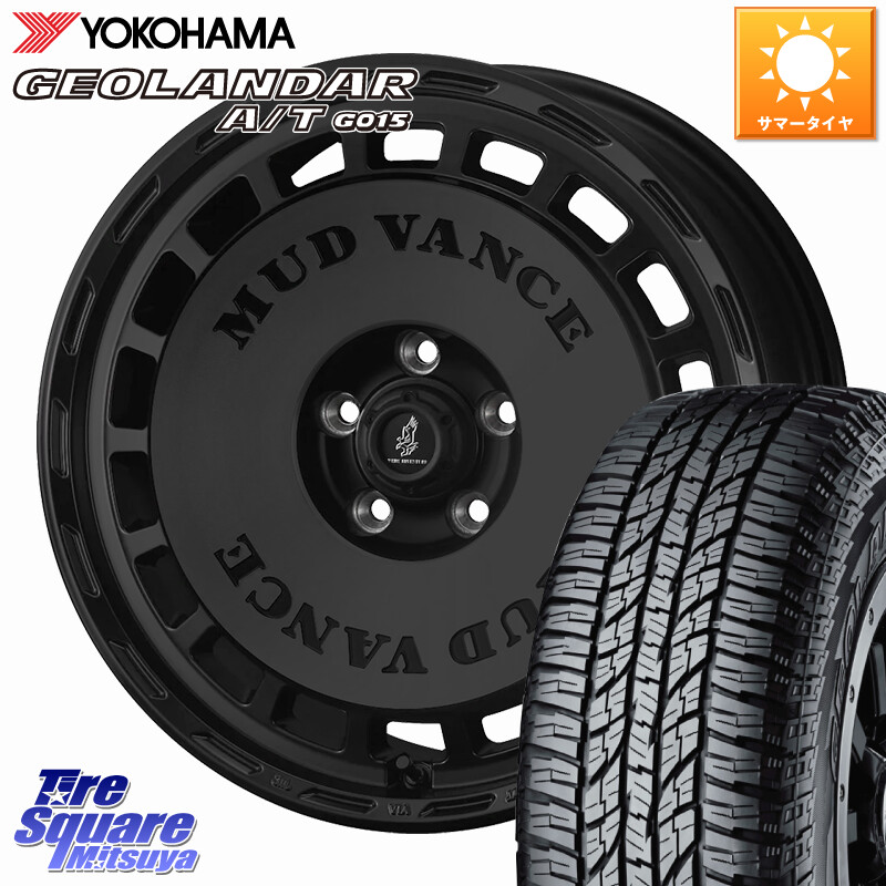 YOKOHAMA R0477 GEOLANDAR G015 AT A/T アウトラインホワイトレター ヨコハマ 255/70R16WEDS MUD VANCE DX ホイール 16インチ マッドヴァンスDX 16X7.0J 35 5穴 114.3 RAV4 50系 カスタム｜タイヤスクエアミツヤ