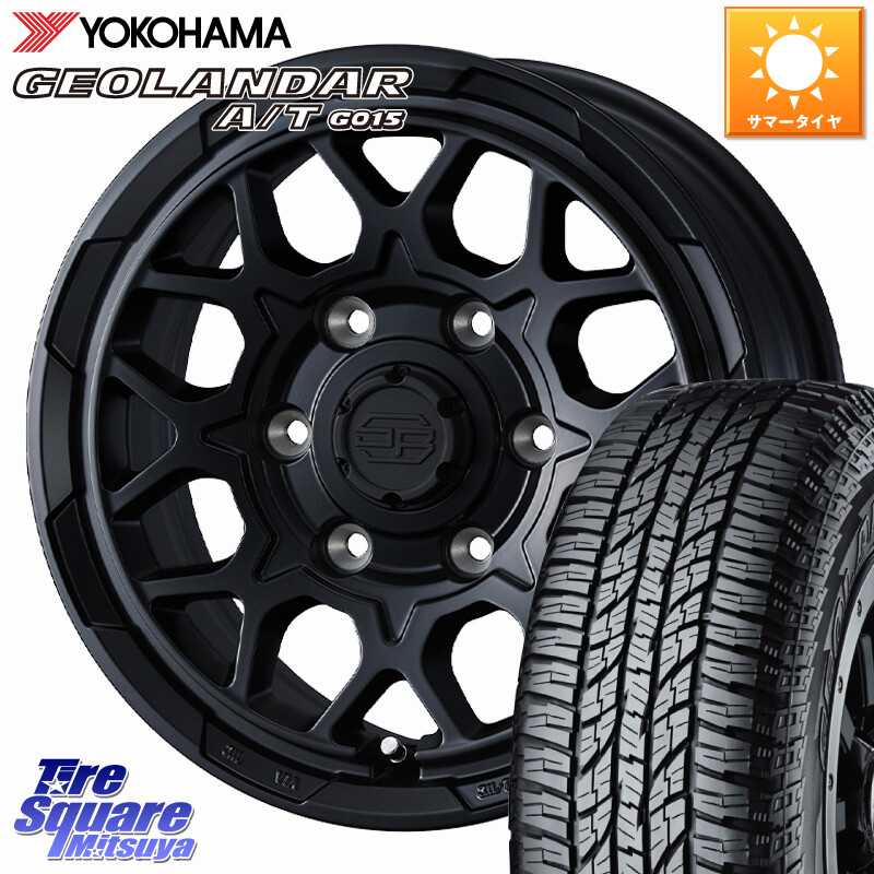 YOKOHAMA R6993 GEOLANDAR AT G015 A/T ブラックレター ヨコハマ 165/55R15MONZA HI-BLOCK TARMOR ホイール 15インチ 15X4.5J 45 4穴 100 N-BOX デリカミニ2WD タント スペーシア サクラ R1 R2 ルークス ROOX 日産 デイズ デイズルークス 日産 コペン N-ONE N ONE エヌ|タイヤスクエアミツヤ