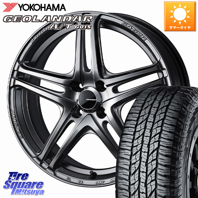 YOKOHAMA R6993 GEOLANDAR AT G015 A/T ブラックレター ヨコハマ 165/55R15WEDS WedsSport SA-52R SA52R ウェッズ スポーツ ホイール 15インチ 15X6.0J 38 4穴 100 ブーン BOON｜タイヤスクエアミツヤ