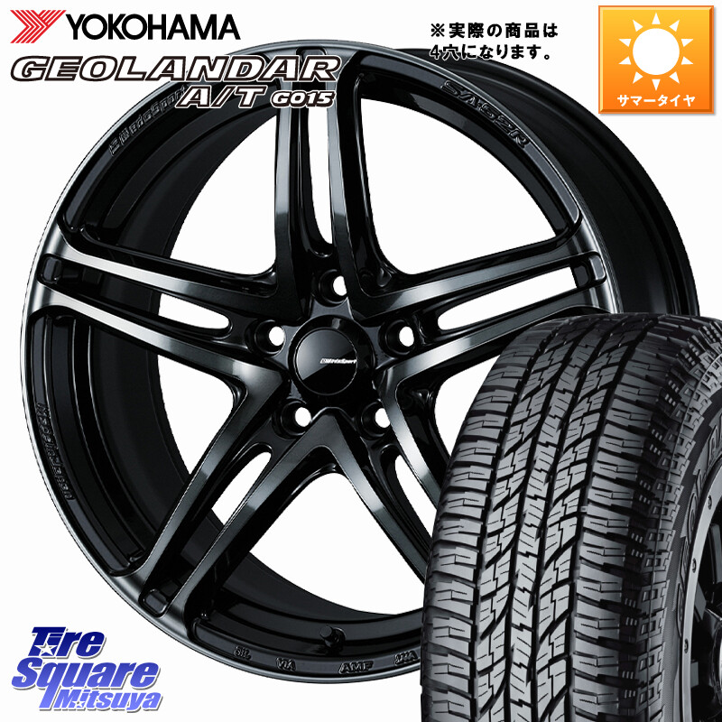 YOKOHAMA R6993 GEOLANDAR AT G015 A/T ブラックレター ヨコハマ 165/55R15WEDS WedsSport SA-52R SA52R ウェッズ スポーツ ホイール ◇参考画像 15インチ 15X6.0J 38 4穴 100 ブーン BOON｜タイヤスクエアミツヤ