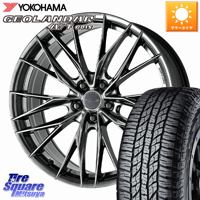 YOKOHAMA R6994 GEOLANDAR AT G015 A/T ブラックレター ヨコハマ 225/50R18WORK SCHWERT BRUNNEN LX ホイール 18インチ 18X8.0J 38 5穴 114.3 スカイラインセダン 日産｜タイヤスクエアミツヤ 160,795円