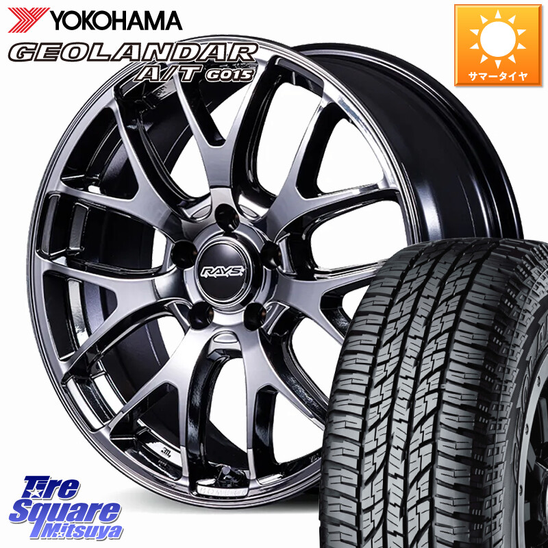 YOKOHAMA R6994 GEOLANDAR AT G015 A/T ブラックレター ヨコハマ 225/50R18RAYS 【欠品次回要問合せ】 HOMURA 2x7FA-C ブラックメタルコート ホイール 18インチ 18X7.5J 50 5穴 100｜タイヤスクエアミツヤ