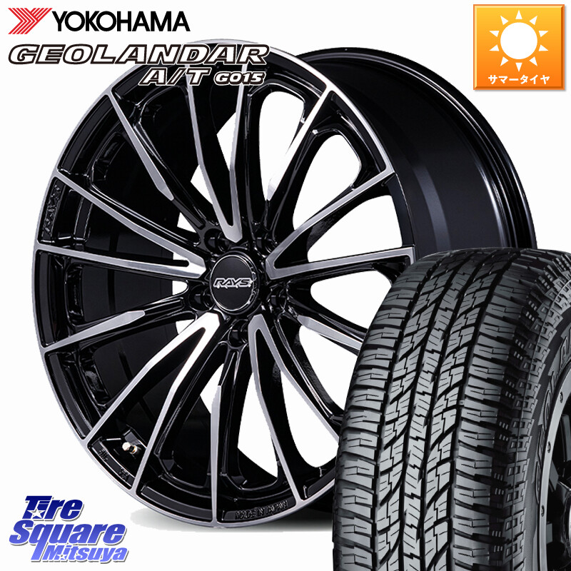 YOKOHAMA R6994 GEOLANDAR AT G015 A/T ブラックレター ヨコハマ 225/50R18RAYS VERSUS VOUGE SE SPEC-M ホイール 18インチ 18X7.0J 48 5穴 100｜タイヤスクエアミツヤ