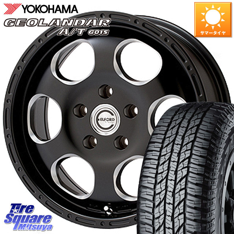 YOKOHAMA E4453 GEOLANDAR G015 AT A/T アウトラインホワイトレター ヨコハマ 225/75R16MEIWA Blood Stock One Piece ホイール 16インチ 16X7.0J 35 5穴 114.3 RAV4 50系 デリカD:5 D5 カスタムサイズ｜タイヤスクエアミツヤ