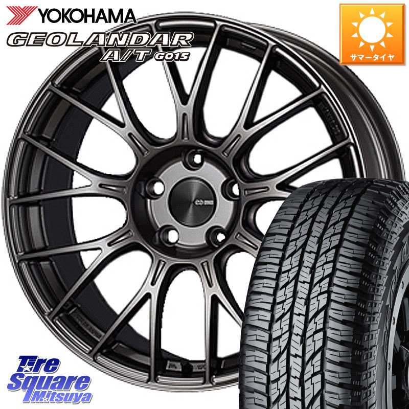 YOKOHAMA R6994 GEOLANDAR AT G015 A/T ブラックレター ヨコハマ 225/50R18ENKEI エンケイ PerformanceLine PFM1 18インチ 18X8.5J 45 5穴 114.3｜タイヤスクエアミツヤ
