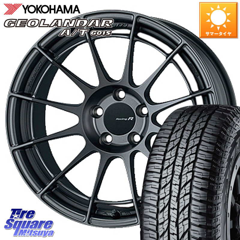 YOKOHAMA R6994 GEOLANDAR AT G015 A/T ブラックレター ヨコハマ 225/50R18ENKEI エンケイ Racing Revolution NT03RR GM ホイール 18X8.5J 42 5穴 114.3｜タイヤスクエアミツヤ