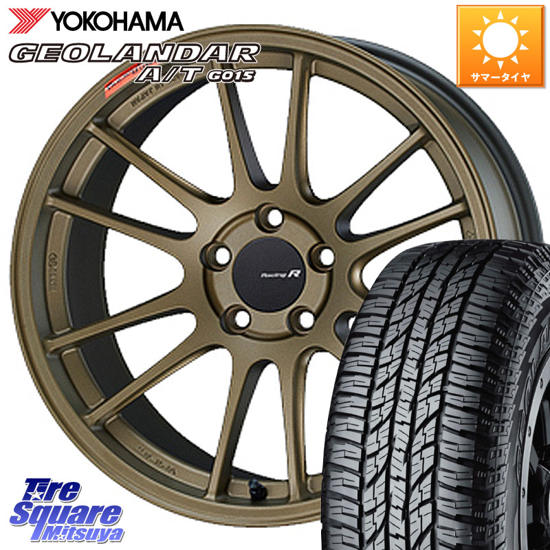 ENKEI エンケイ Racing Revolution GTC01RR ホイール 18 X 7.5J +45 5穴 114.3 YOKOHAMA R6994 GEOLANDAR AT G015 A/T ブラックレター ヨコハマ 225/50R18 313,960円