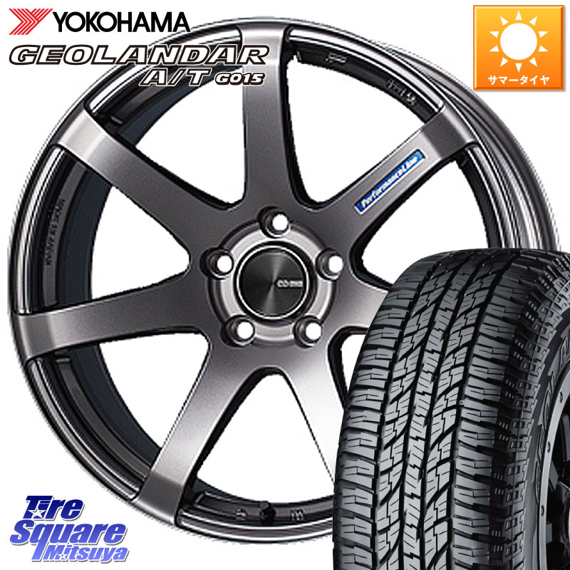 ENKEI エンケイ PerformanceLine PF07 DS ホイール 18 X 7.0J +48 5穴 114.3 YOKOHAMA R6994 GEOLANDAR AT G015 A/T ブラックレター ヨコハマ 225/50R18 C-HR RV系ヴェゼル RC系オデッセイ後期 MAZDA6 BN・BL系レガシィ