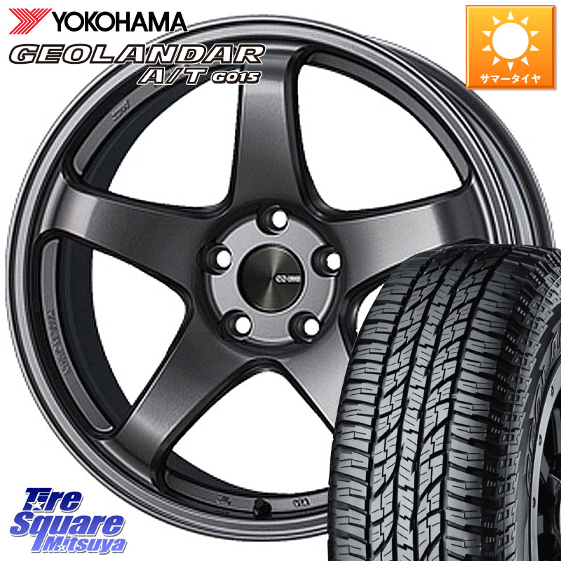 ENKEI エンケイ PerformanceLine PF05 DS 4H 15インチ 15 X 6.0J +40 4穴 100 YOKOHAMA R2233 GEOLANDAR AT G015 A/T ブラックレター ヨコハマ 165/60R15 ミラージュ