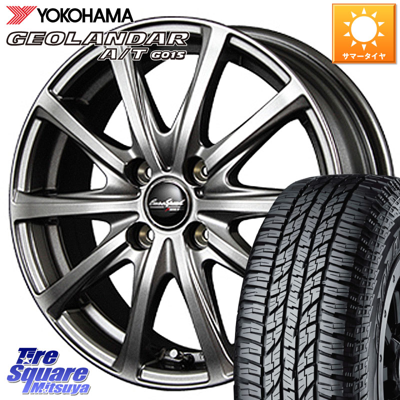 MANARAY MID EuroSpeed ユーロスピード V25 ホイール 15インチ 15 X 5.5J +40 4穴 100 YOKOHAMA R2233 GEOLANDAR AT G015 A/T ブラックレター ヨコハマ 165/60R15 M900系タンク・ルーミー ミラージュ ダイハツ トールM900S・M910S スバル ジャスティM900F・M910F 50,724円
