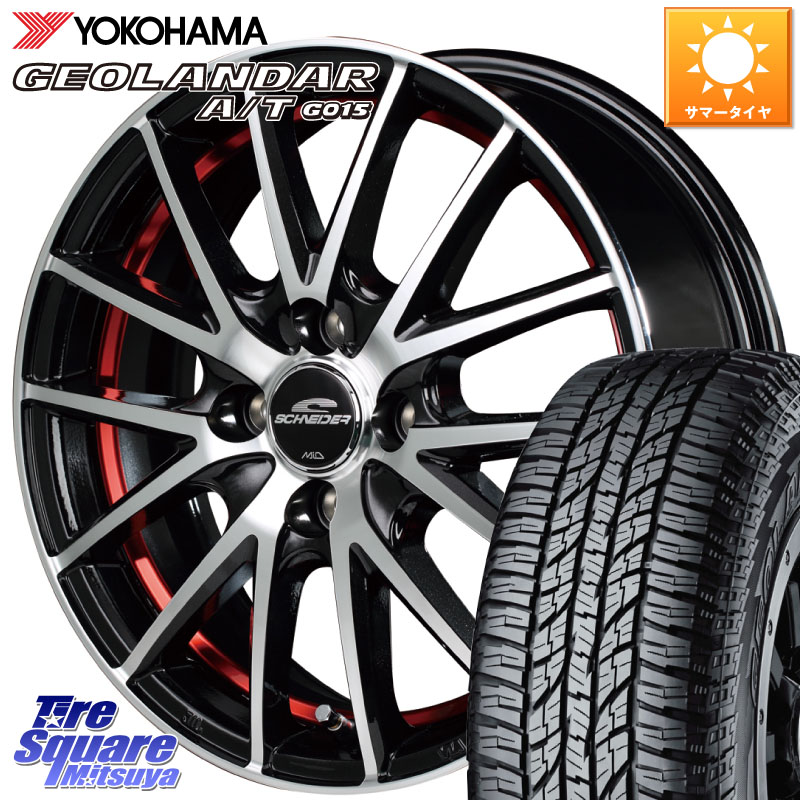 YOKOHAMA R6993 GEOLANDAR AT G015 A/T ブラックレター ヨコハマ 165/55R15MANARAY MID SCHNEIDER シュナイダー RX27 RX-27 ホイール 15インチ 15X4.5J 45 4穴 100 N-BOX デリカミニ2WD タント スペーシア サクラ R1 R2 ルークス ROOX 日産 デイズ デイズルークス 日産｜タイヤスクエアミツヤ