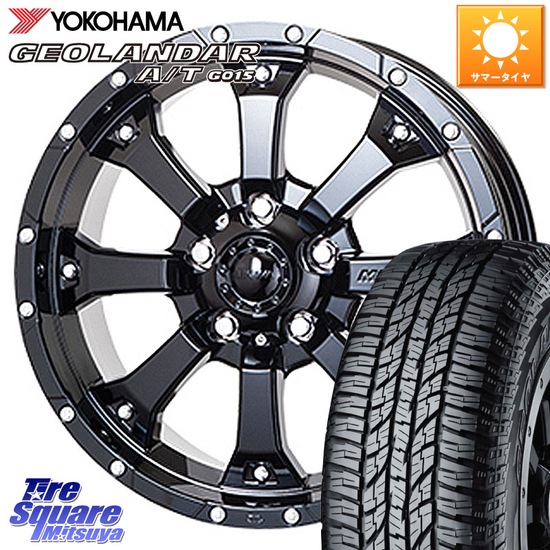 MKW MK-46 MK46 グロスブラック 5H ホイール 17インチ 17 X 7.5J +35 5穴 127 YOKOHAMA R1139 GEOLANDAR AT G015 A/T アウトラインホワイトレター ヨコハマ 285/70R17 クライスラー ジープ ラングラー JK系 クライスラー ジープ ラングラー JL系
