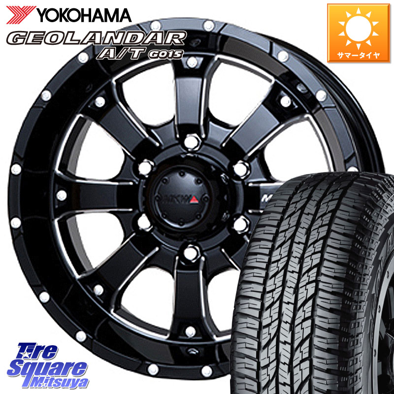 MKW MK-46 MK46 M/L+ ミルドブラック ホイール 17インチ 17 X 8.0J +20 6穴 139.7 YOKOHAMA R1139 GEOLANDAR AT G015 A/T アウトラインホワイトレター ヨコハマ 285/70R17