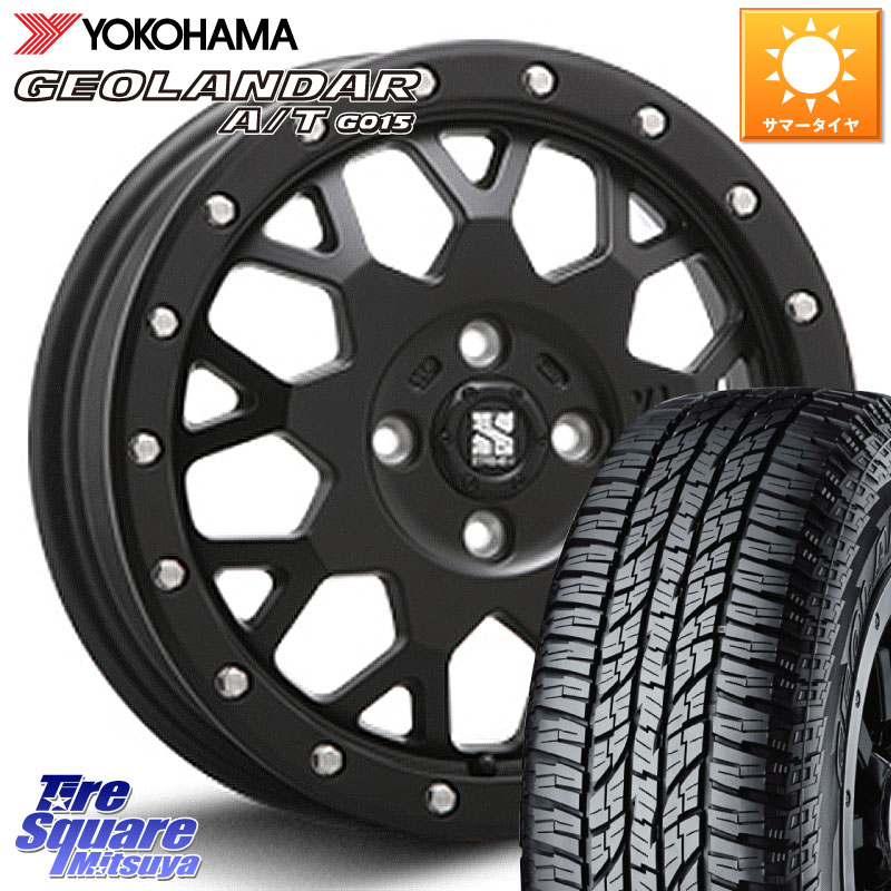 YOKOHAMA R6993 GEOLANDAR AT G015 A/T ブラックレター ヨコハマ 165/55R15MLJ XJ04 XTREME-J エクストリームJ ホイール 15インチ 15X4.5J 43 4穴 100 N-BOX タント スペーシア サクラ R1 R2 ルークス ROOX 日産 デイズ デイズルークス 日産 デリカ ミニ DELICA MINI|タイヤスクエアミツヤ