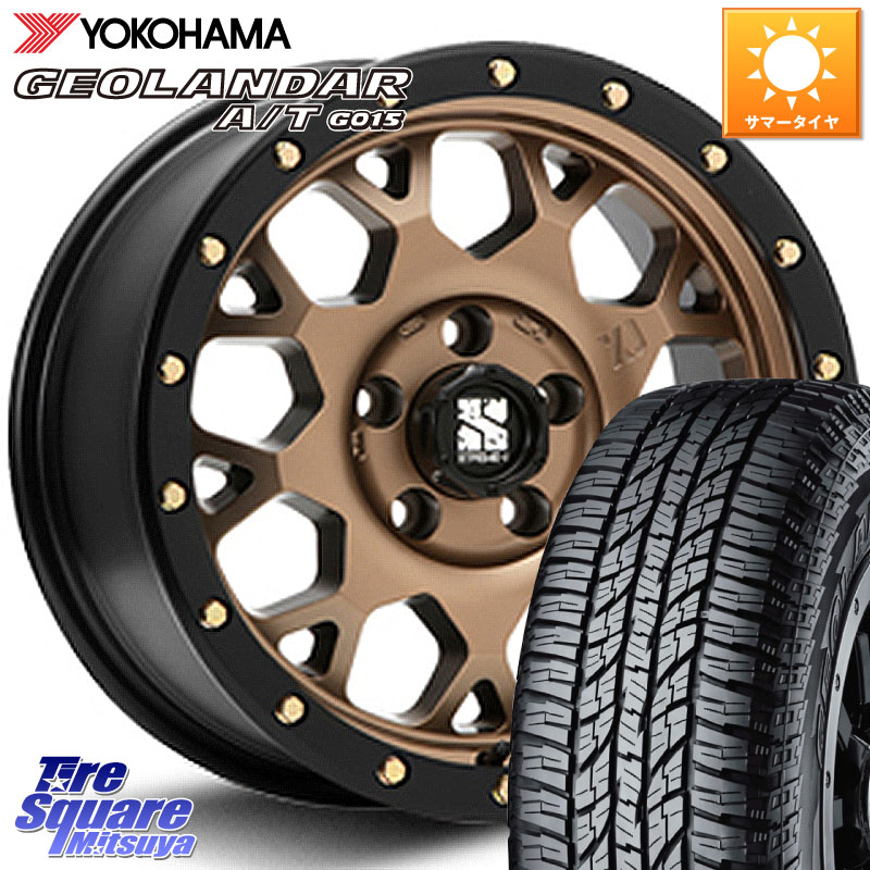 YOKOHAMA E4453 GEOLANDAR G015 AT A/T アウトラインホワイトレター ヨコハマ 225/75R16MLJ XJ04 XTREME-J エクストリームJ マットブロンズ ホイール 16インチ 16X7.0J 35 5穴 114.3 RAV4 50系 デリカD:5 D5 カスタムサイズ｜タイヤスクエアミツヤ