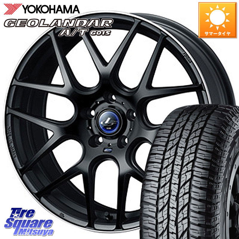 WEDS レオニス Navia ナヴィア06 ウェッズ 37625 ホイール 18インチ 18 X 7.0J +53 5穴 114.3 YOKOHAMA R6994 GEOLANDAR AT G015 A/T ブラックレター ヨコハマ 225/50R18 RV系ヴェゼル RC系オデッセイ後期 MAZDA6 BN・BL系レガシィ