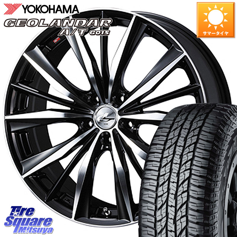 WEDS 33271 レオニス VX 特価● ウェッズ Leonis BKMC ホイール 18インチ 18 X 7.0J +47 5穴 100 YOKOHAMA R6994 GEOLANDAR AT G015 A/T ブラックレター ヨコハマ 225/50R18