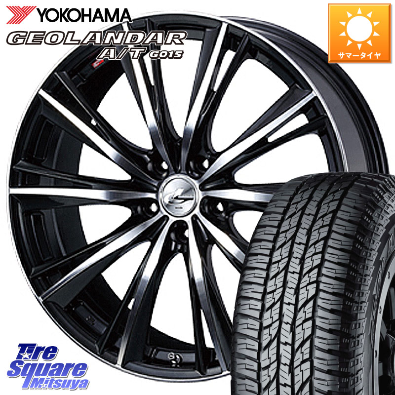 WEDS 33896 レオニス WX ウェッズ Leonis ホイール 18インチ 18 X 7.0J +47 5穴 100 YOKOHAMA R6994 GEOLANDAR AT G015 A/T ブラックレター ヨコハマ 225/50R18