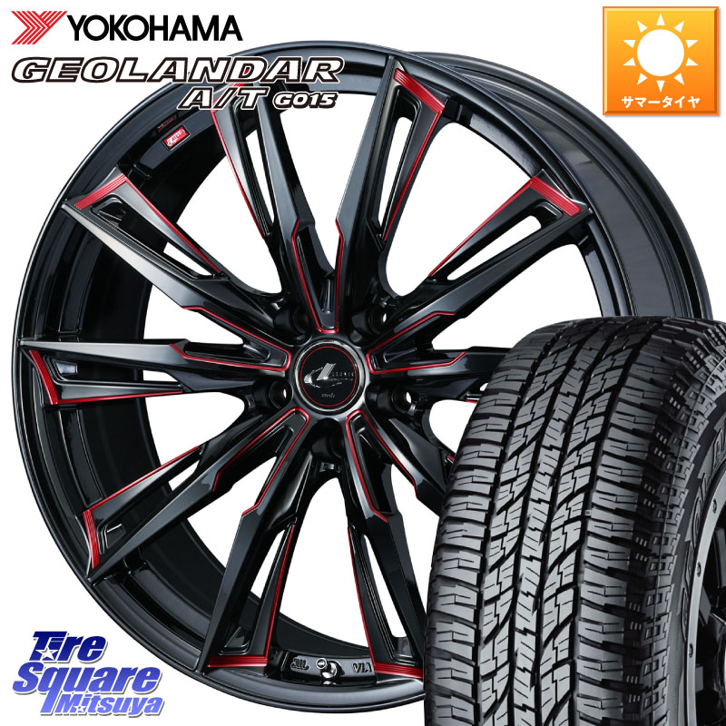 YOKOHAMA R6211 GEOLANDAR G015 AT A/T アウトラインホワイトレター ヨコハマ 225/60R17WEDS LEONIS レオニス GX RED ウェッズ ホイール 17インチ 17X6.5J 52 5穴 114.3 E52エルグランド｜タイヤスクエアミツヤ
