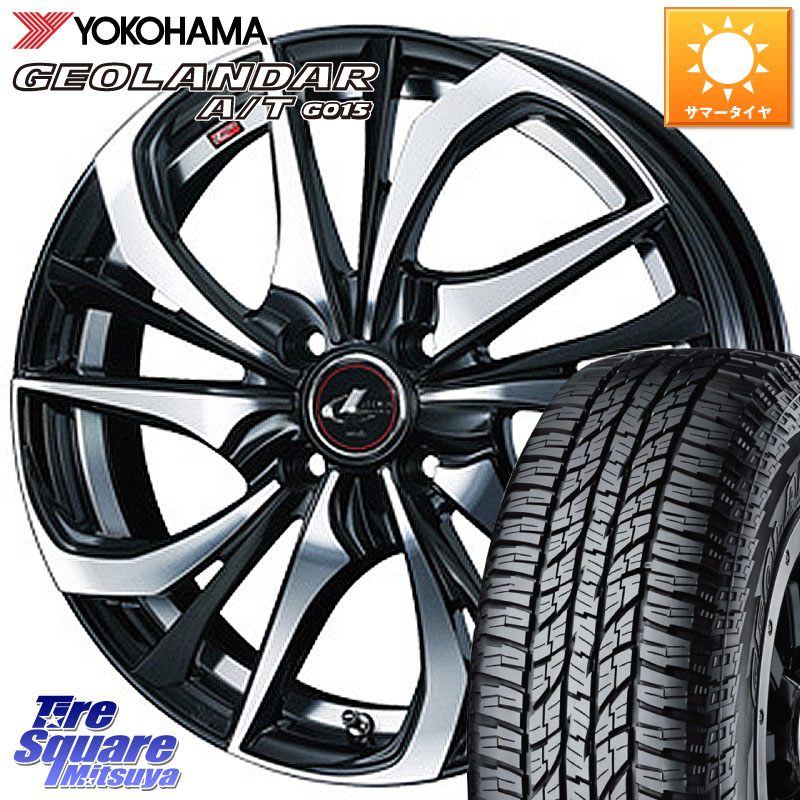 WEDS ウェッズ Leonis レオニス TE ホイール 15インチ 15 X 5.5J +43 4穴 100 YOKOHAMA R2233 GEOLANDAR AT G015 A/T ブラックレター ヨコハマ 165/60R15 M900系タンク・ルーミー ミラージュ ダイハツ トールM900S・M910S スバル ジャスティM900F・M910F