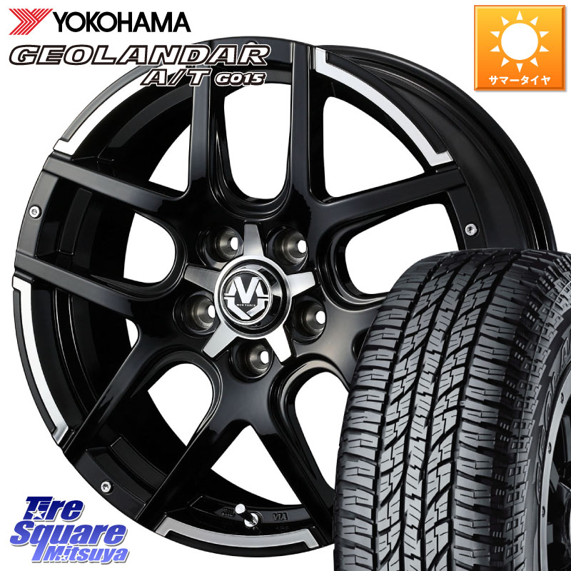 YOKOHAMA R6211 GEOLANDAR G015 AT A/T アウトラインホワイトレター ヨコハマ 225/60R17WEDS MUD VANCE 04 マッドヴァンス04 ホイール 17インチ 17X7.0J 45 5穴 114.3 ZR-V SL系フォレスター レイバック SK系フォレスター eビターラ エクストレイル X-TRAIL 日産 RAV4｜タイヤスクエアミツヤ