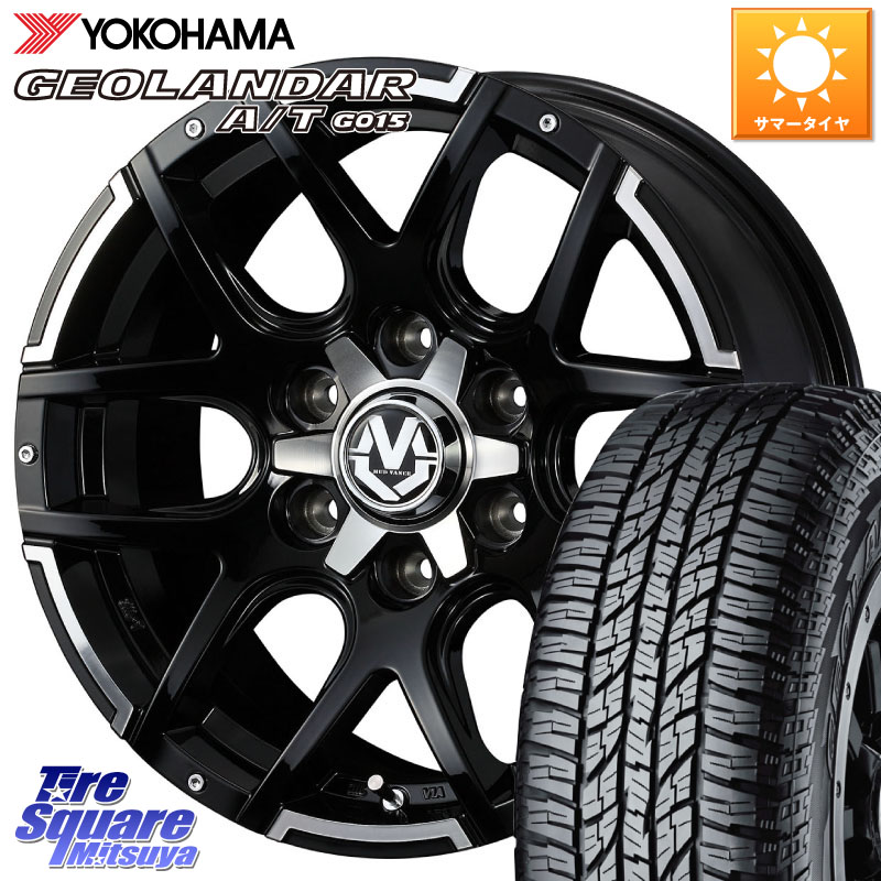 YOKOHAMA R1139 GEOLANDAR AT G015 A/T アウトラインホワイトレター ヨコハマ 285/70R17WEDS MUD VANCE 04 マッドヴァンス04 ホイール 17インチ 17X8.0J 20 6穴 139.7 Tacoma|タイヤスクエアミツヤ