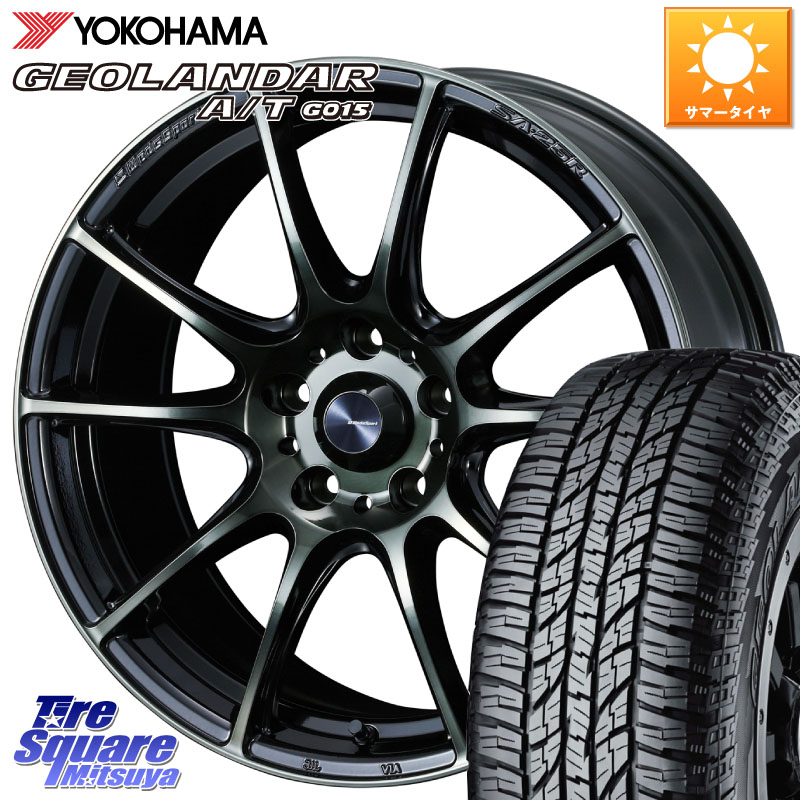 WEDS SA-25R WBC ウェッズ スポーツ ホイール 16インチ 16 X 7.0J +42 5穴 114.3 YOKOHAMA E4453 GEOLANDAR G015 AT A/T アウトラインホワイトレター ヨコハマ 225/75R16