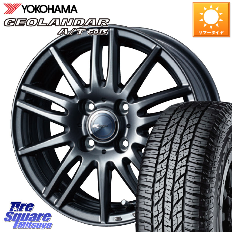 WEDS ウェッズ ZAMIK ザミック TITO 15インチ 15 X 4.5J +45 4穴 100 YOKOHAMA R6993 GEOLANDAR AT G015 A/T ブラックレター ヨコハマ 165/55R15 N-BOX デリカミニ2WD タント スペーシア サクラ