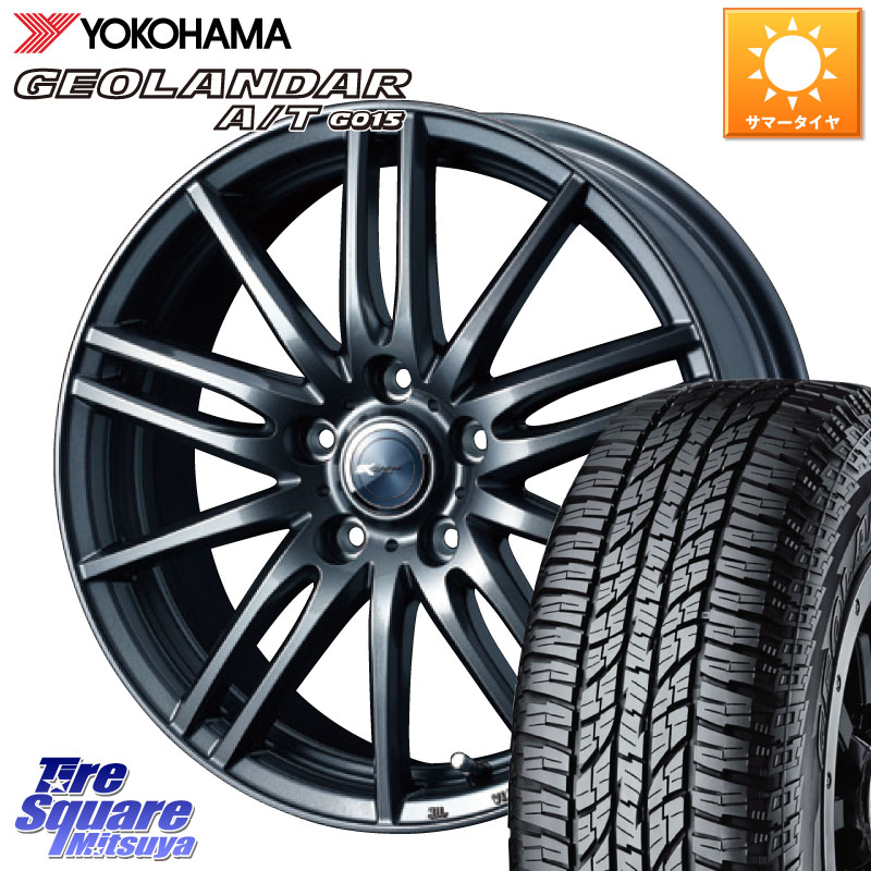 YOKOHAMA R6211 GEOLANDAR G015 AT A/T アウトラインホワイトレター ヨコハマ 225/60R17WEDS ウェッズ ZAMIK ザミック TITO 17インチ 17X6.5J 53 5穴 114.3 E52エルグランド|タイヤスクエアミツヤ