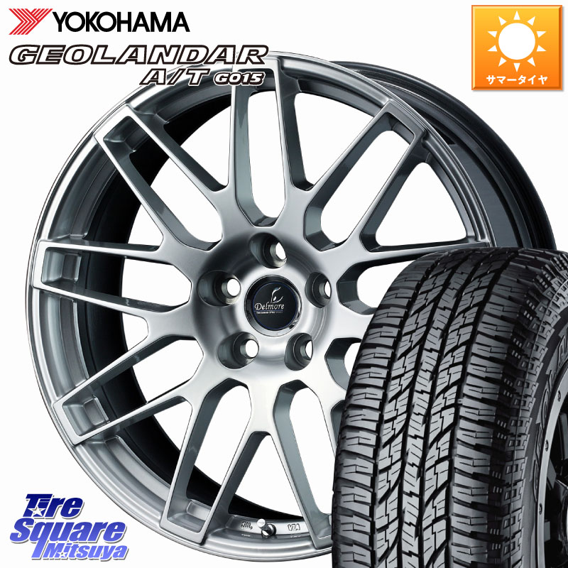 WEDS Delmore デルモア LC.S M14 DSNS仕様(レクサス・トヨタ専用) ホイール 17インチ 17 X 7.0J(M14B) +40 5穴 114.3 YOKOHAMA R6211 GEOLANDAR G015 AT A/T アウトラインホワイトレター ヨコハマ 225/60R17 レクサスLBX