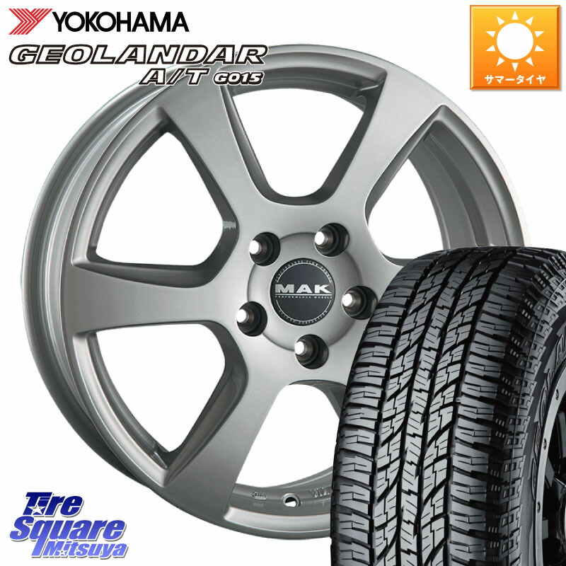 阿部商会 MAK VINCI(ヴィンチ) ホイール 17インチ 17 X 7.5J(MB X247) +52.5 5穴 112 YOKOHAMA R6211 GEOLANDAR G015 AT A/T アウトラインホワイトレター ヨコハマ 225/60R17 メルセデスベンツ GLB(X247)