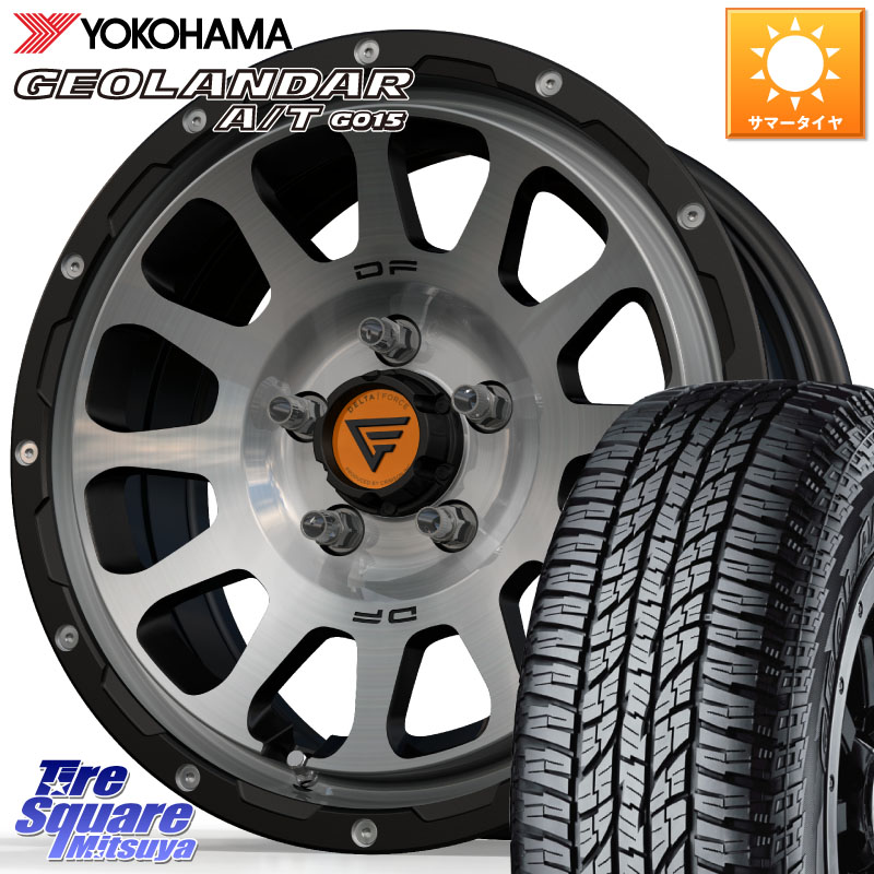 DELTA FORCE デルタフォース オーバル デリカD5専用 ホイール 16インチ 16 X 7.0J +42 5穴 114.3 YOKOHAMA E4453 GEOLANDAR G015 AT A/T アウトラインホワイトレター ヨコハマ 225/75R16