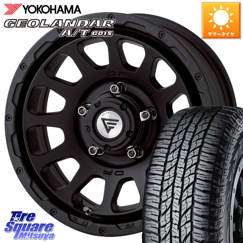 DELTA FORCE デルタフォース オーバル ジムニー専用 ホイール 16インチ 16 X 5.5J +20 5穴 139.7 YOKOHAMA E4453 GEOLANDAR G015 AT A/T アウトラインホワイトレター ヨコハマ 225/75R16 ジムニー専用(要リフトアップ・オーバーフェンダー等)