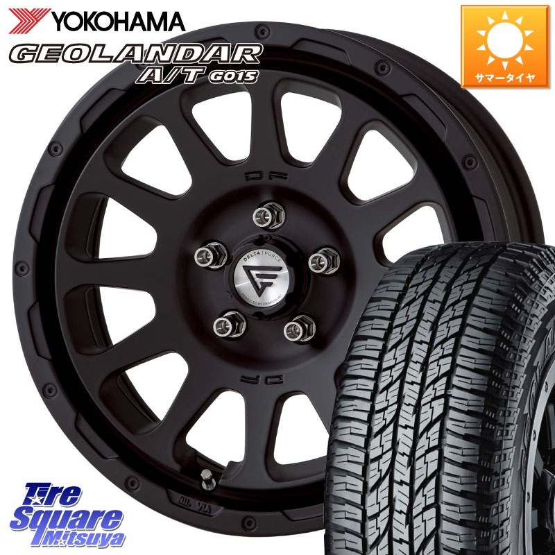 YOKOHAMA R6211 GEOLANDAR G015 AT A/T アウトラインホワイトレター ヨコハマ 225/60R17DELTA FORCE デルタフォース オーバル BK 17インチ 7J ホイール 17X7.0J 32 5穴 114.3 30系アルファード/ヴェルファイア デリカD:5 デリカD:5(26+) ヴェルファイアハイブリッド｜タイヤスクエアミツヤ