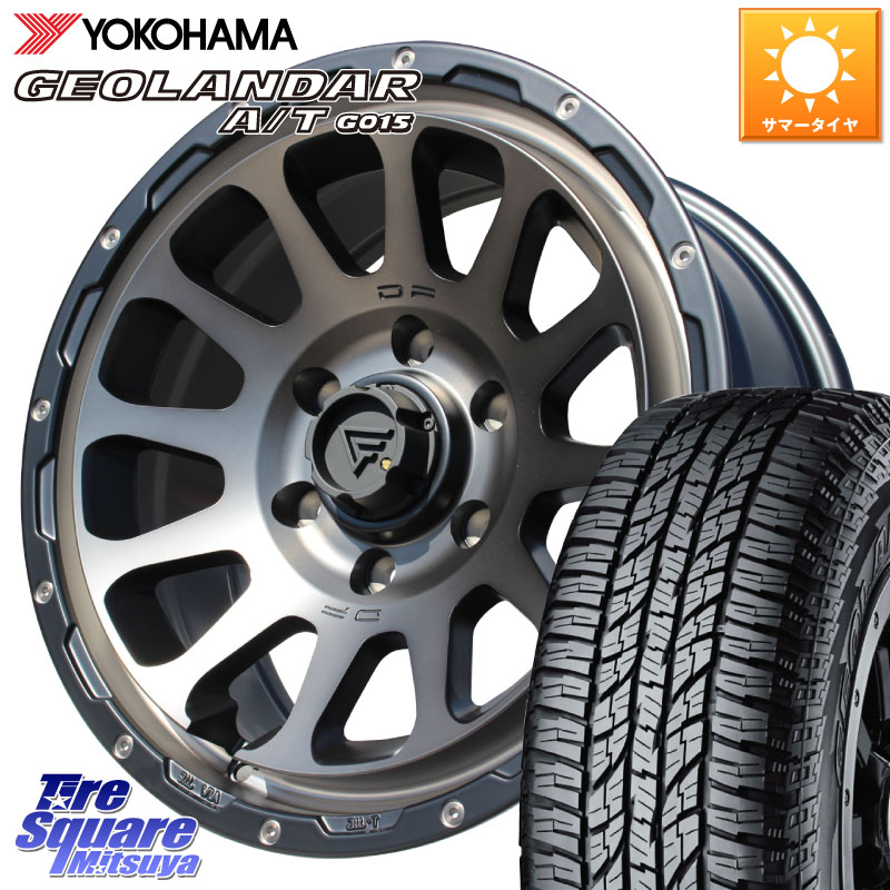 DELTA FORCE デルタフォース オーバル 6穴 ホイール 17インチ 17 X 8.0J +20 6穴 139.7 YOKOHAMA R1139 GEOLANDAR AT G015 A/T アウトラインホワイトレター ヨコハマ 285/70R17 143,130円