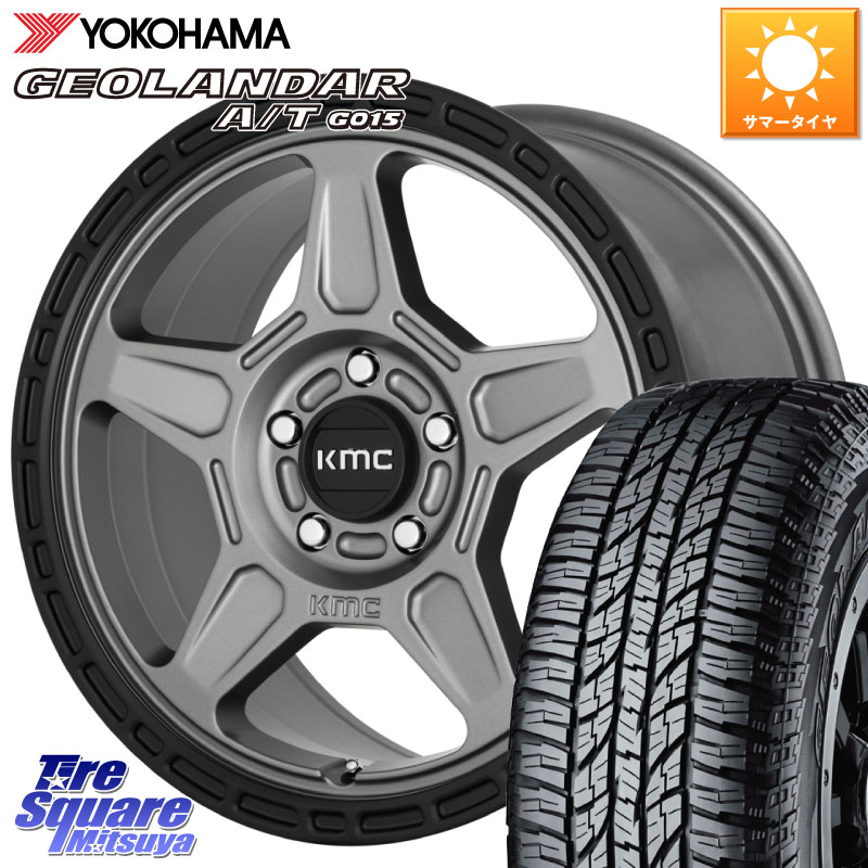 YOKOHAMA R0477 GEOLANDAR G015 AT A/T アウトラインホワイトレター ヨコハマ 255/70R16KMC KM721 ALPINE グレイ ホイール 16インチ 専用Nut別売 16X7.5J 30 5穴 114.3 RAV4 50系 カスタム|タイヤスクエアミツヤ